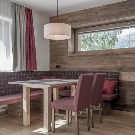 Апартаменты Melisande 3 By Interhome *